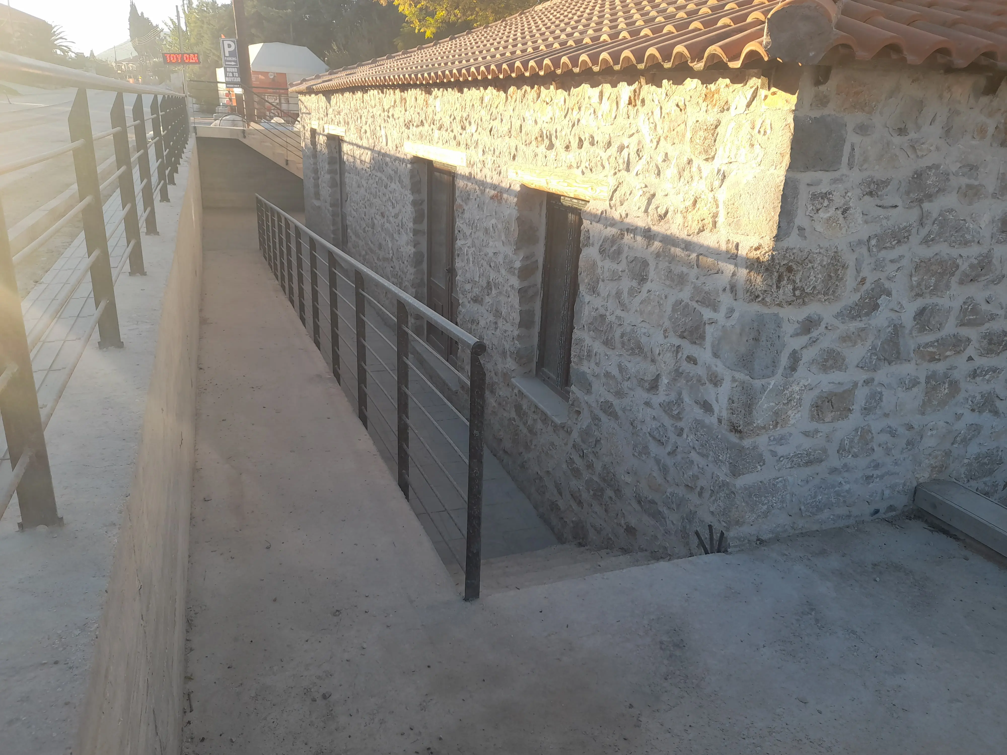 Μελέτη Μουσείου Ελιάς